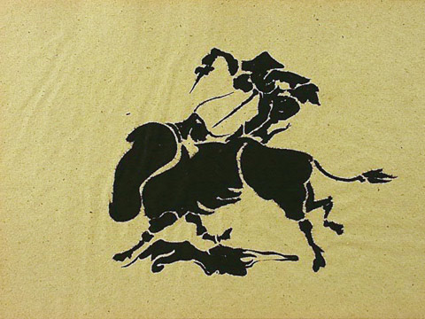 Matador