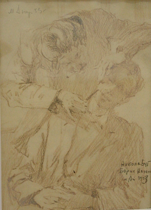 Drawing