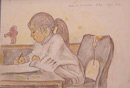 Подробнее о картине: Painting