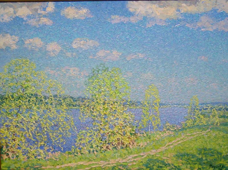 May air (sold)