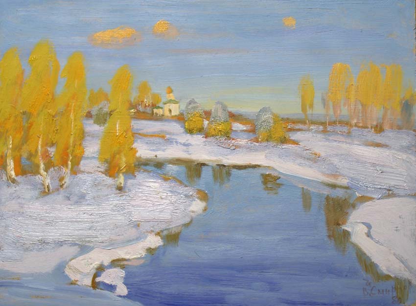 River