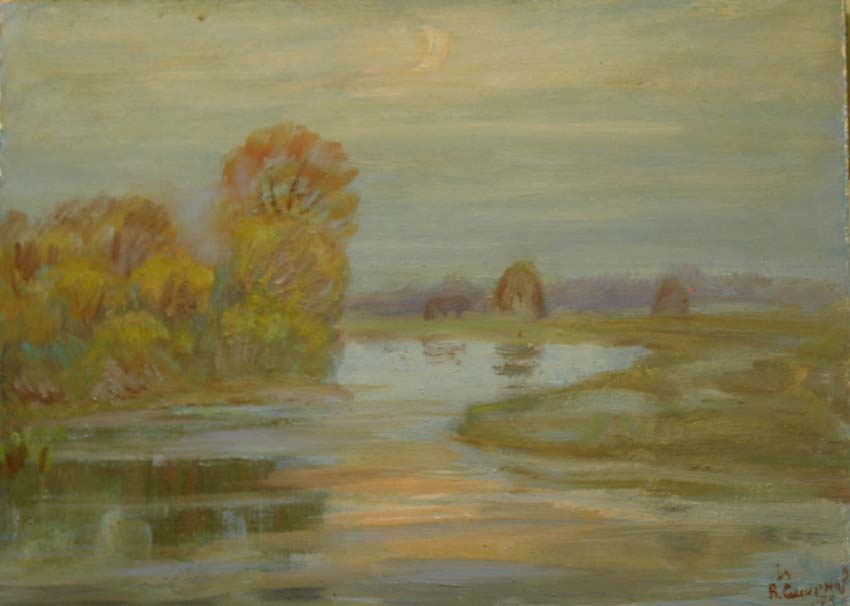 In summer