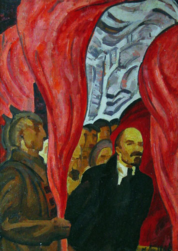 Triptych.  Revolutionary flame.