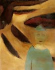 Подробнее о картине: *Arlequin	