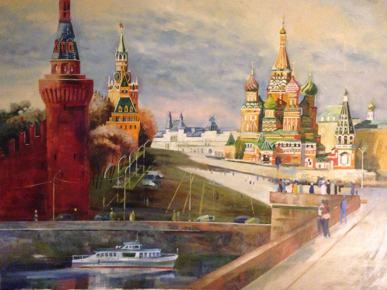 "Moskvoretsky Bridge". 