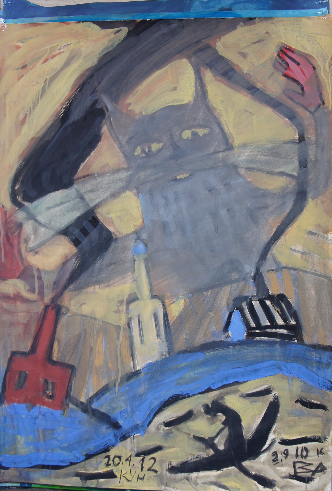 Cat